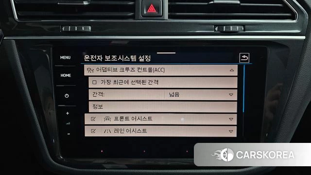Volkswagen Tiguan second Generation id 4415918 из Кореи 30