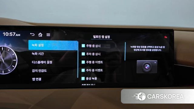 Genesis G80 (RG3) id 4744220 из Кореи 30