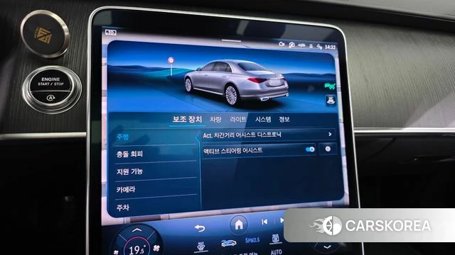 Mercedes-Benz S-Class W223 id 4641997 из Кореи 30