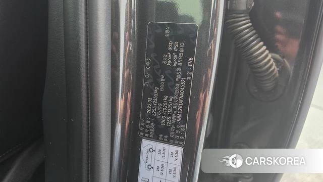 Kia EV6 id 4745432 из Кореи 30