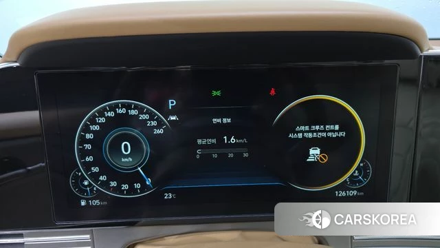 Hyundai The New Grandeur IG id 4410701 из Кореи 30