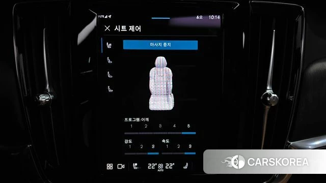 Volvo S90 id 4282729 из Кореи 30