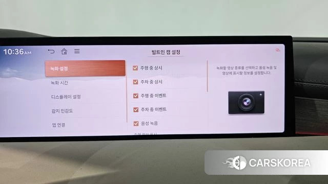 Genesis G80 (RG3) id 4617791 из Кореи 30