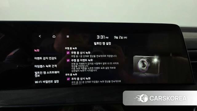Kia K8 Hybrid id 4757790 из Кореи 30