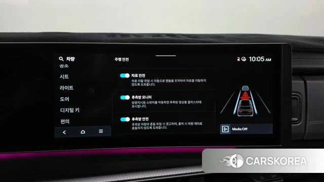 Hyundai Santa Fe (MX5) id 4730070 из Кореи 30