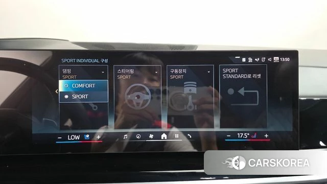 BMW X7 (G07) id 4427784 из Кореи 30