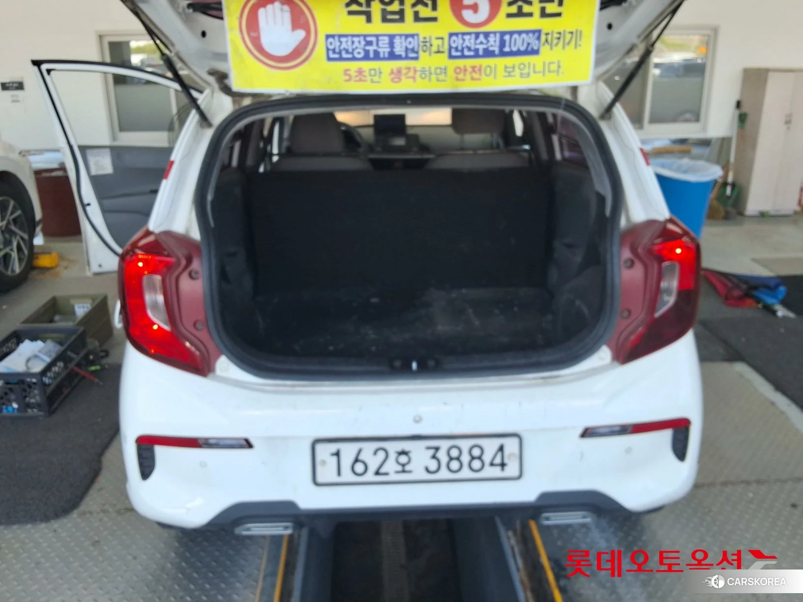 Kia Morning id 4669087 из Кореи 30