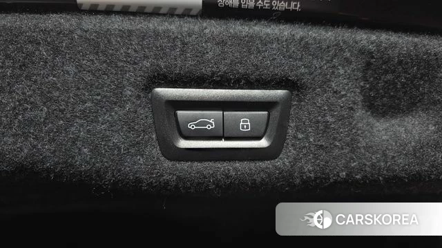 BMW 5 Series (G60) id 4743790 из Кореи 30