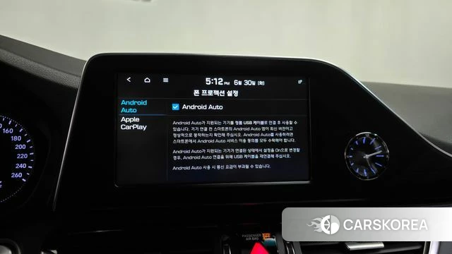 Hyundai Grandeur IG id 4525791 из Кореи 30