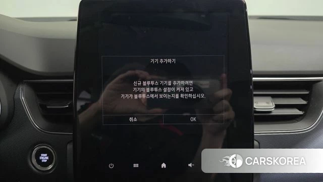 Renault Korea (Samsung) XM3 id 4604418 из Кореи 30