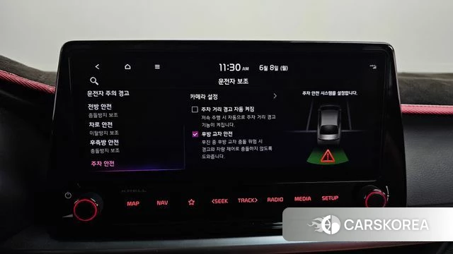 Kia The New K3 2nd generation id 4423666 из Кореи 30