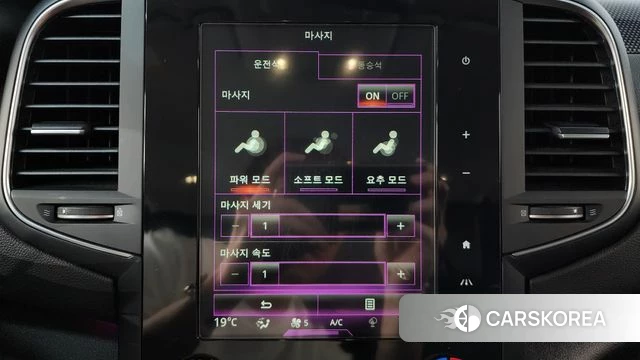 Renault Korea (Samsung) SM6 id 4448099 из Кореи 30