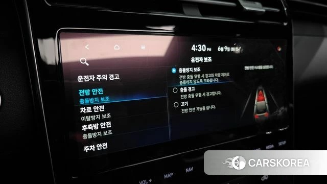 Hyundai Tucson (NX4) id 4428903 из Кореи 30