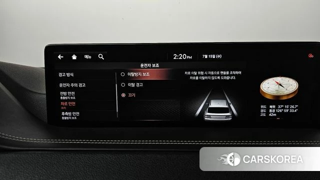 Genesis GV80 id 4594827 из Кореи 30