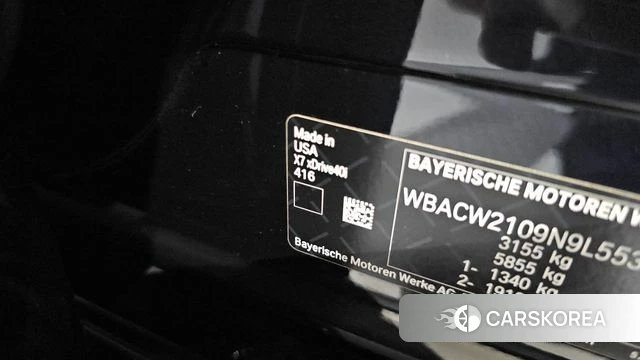 BMW X7 (G07) id 4848607 из Кореи 30