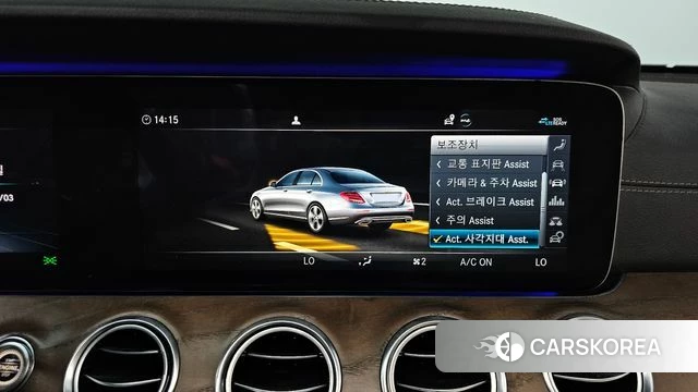 Mercedes-Benz E-Class W213 id 4764915 из Кореи 30
