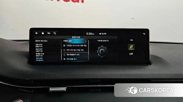Genesis GV70 id 4282877 из Кореи 30