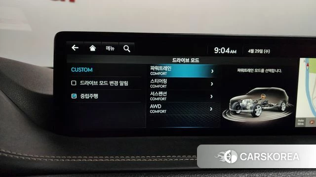 Genesis GV80 id 4244638 из Кореи 30