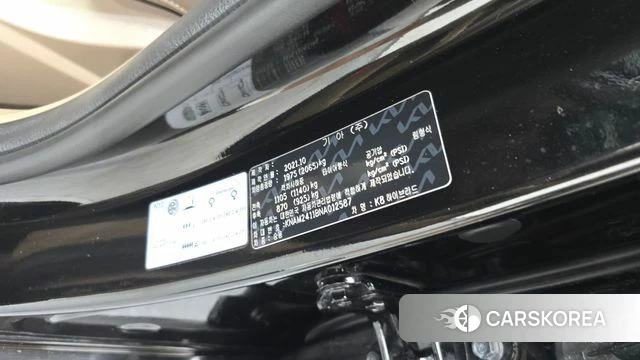 Kia K8 Hybrid id 4769244 из Кореи 30