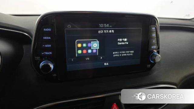 Hyundai Santa Fe TM id 4410515 из Кореи 30