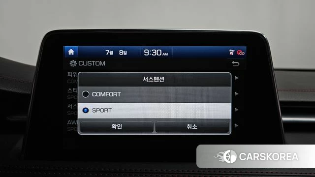 Genesis G70 id 4563460 из Кореи 30