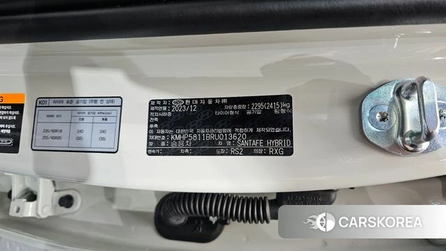 Hyundai Santa Fe (MX5) id 4381721 из Кореи 30