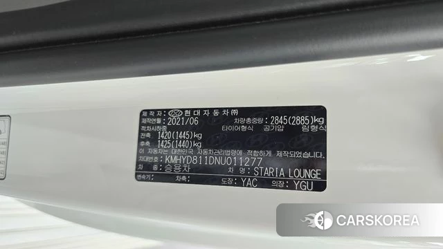 Hyundai Staria id 4580710 из Кореи 30