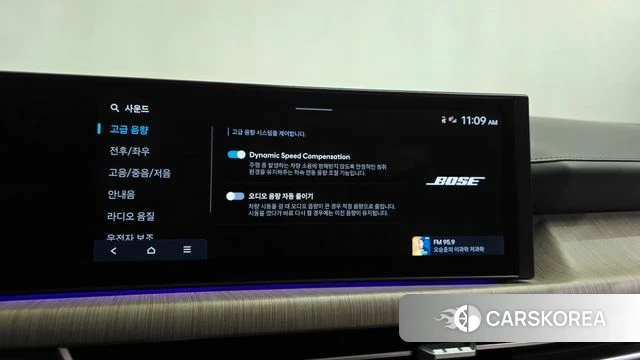 Hyundai Sonata D Edge Hybrid (DN8) id 4516691 из Кореи 30
