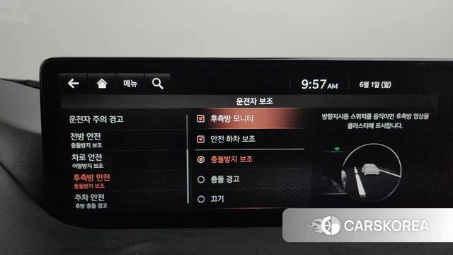 Genesis G80 (RG3) id 4397060 из Кореи 30