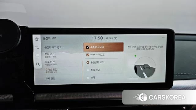 Genesis GV60 id 4338083 из Кореи 30