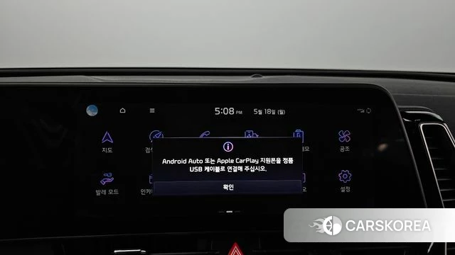 Kia Sportage 5th Generation id 4338261 из Кореи 30