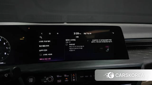 Kia K8 id 4688141 из Кореи 30