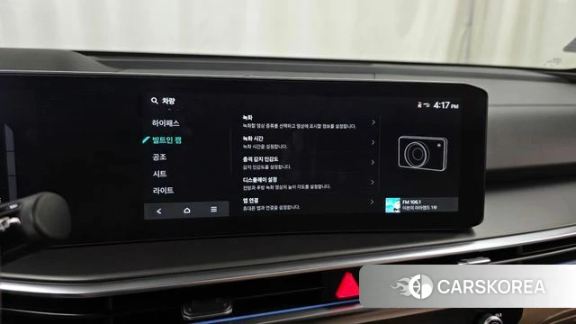 Kia The New Sorento 4th Generation id 4414191 из Кореи 30