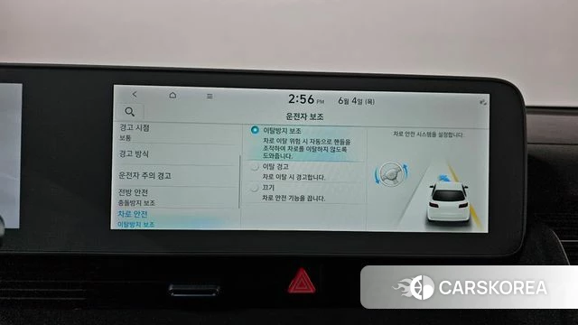 Hyundai Ionic 5 id 4408952 из Кореи 30