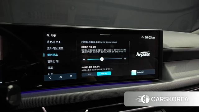 Hyundai Sonata D Edge (DN8) id 4354405 из Кореи 30
