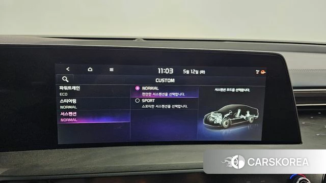 Kia K8 Hybrid id 4309180 из Кореи 30