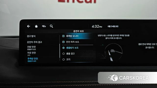 Genesis GV70 id 4500047 из Кореи 30