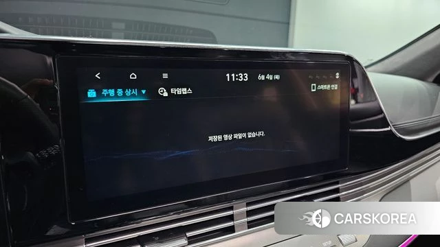 Hyundai The New Grandeur IG Hybrid id 4409971 из Кореи 30