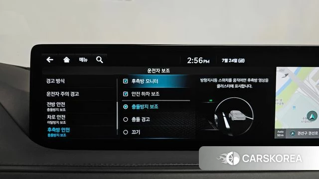 Genesis G80 (RG3) id 4623981 из Кореи 30