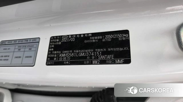 Hyundai The New Santa Fe id 4609516 из Кореи 30