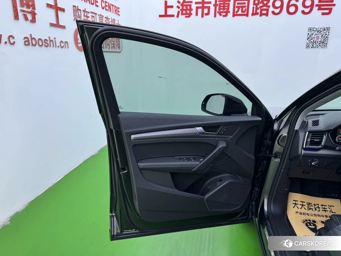Audi Q5L id 4453683 из Китая 30