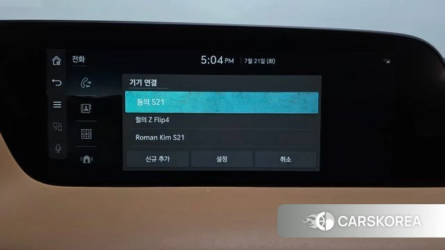 Genesis G90 (RS4) id 4608786 из Кореи 30