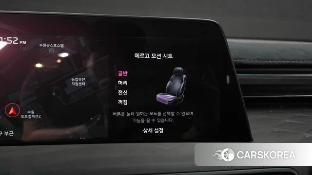 Kia K8 id 4593276 из Кореи 30
