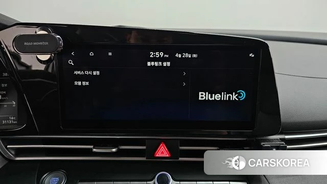 Hyundai Avante (CN7) id 4231160 из Кореи 30