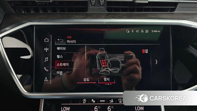 Audi A7 (4K) id 4619131 из Кореи 30