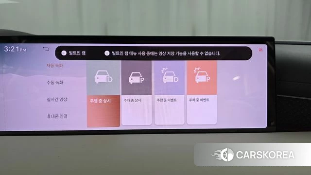 Genesis G80 (RG3) id 4322134 из Кореи 30