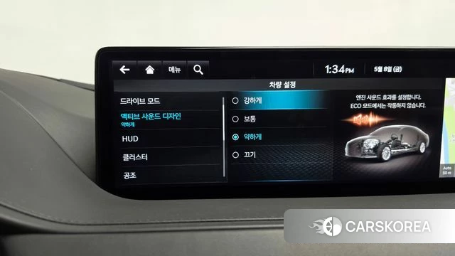 Genesis G80 (RG3) id 4293484 из Кореи 30