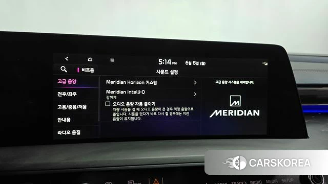 Kia K8 Hybrid id 4422863 из Кореи 30
