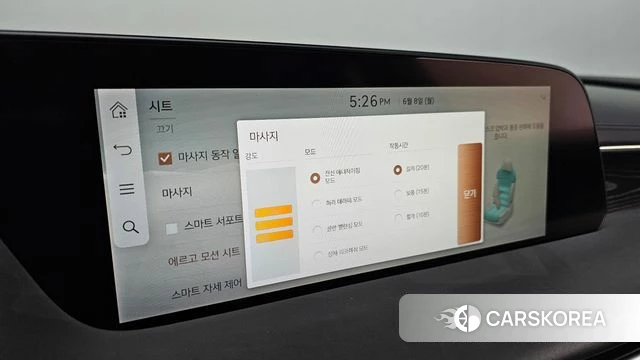 Genesis G90 (RS4) id 4422967 из Кореи 30
