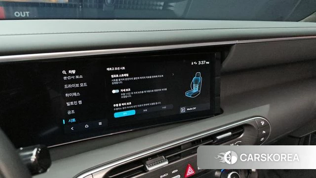 Hyundai Palisade (LX3) id 4248226 из Кореи 30